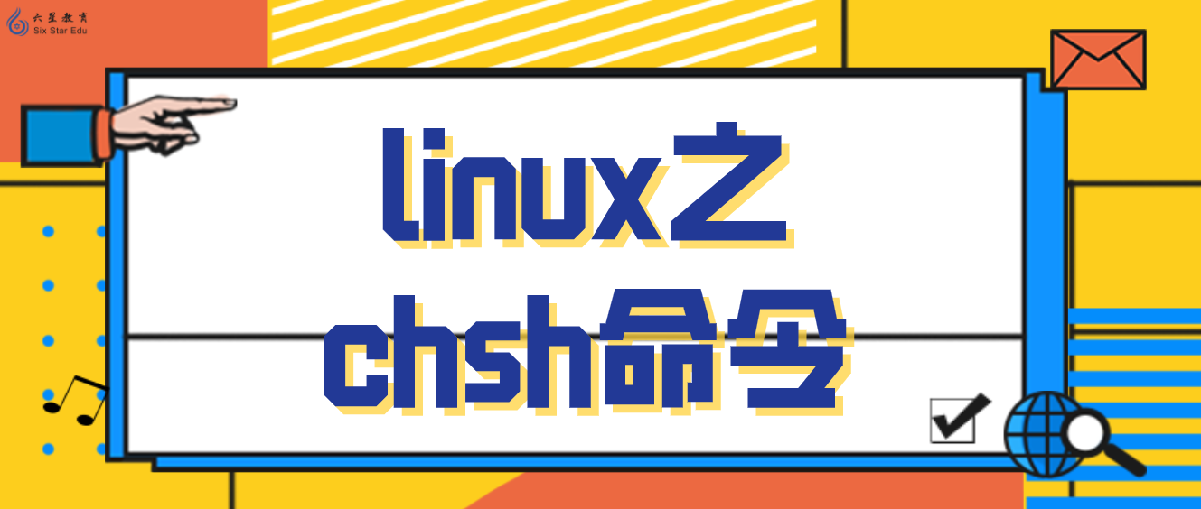 怎么把shell改成bash Oschina 中文开源技术交流社区