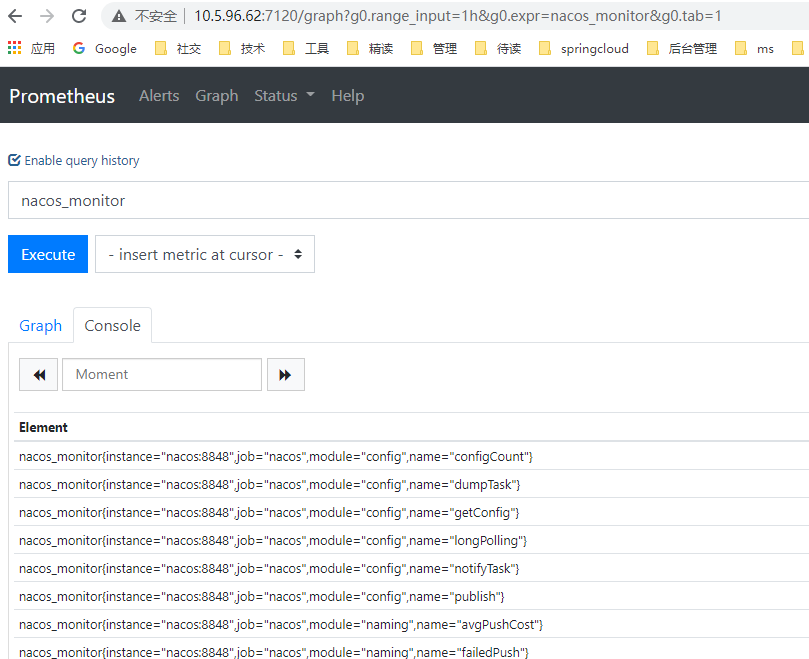 prometheus prometheus