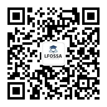 LFOSSA 公众号