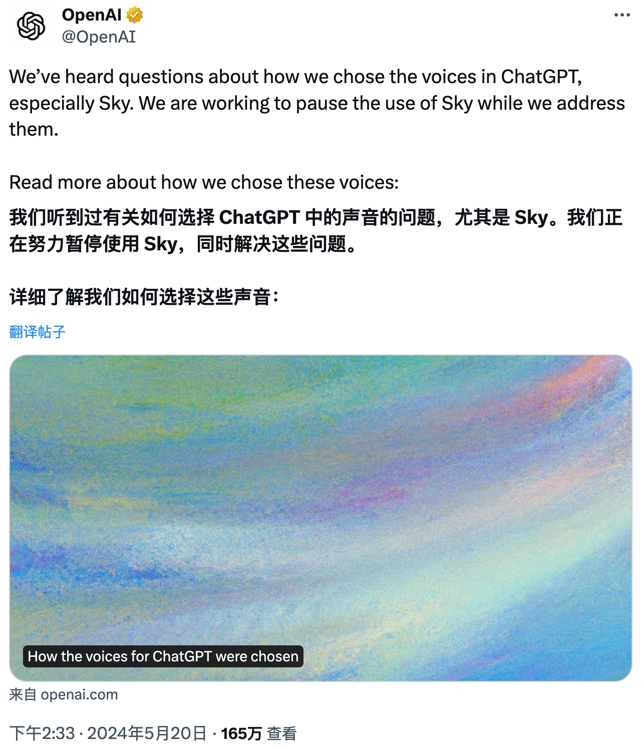 优秀的个人博客,低调大师