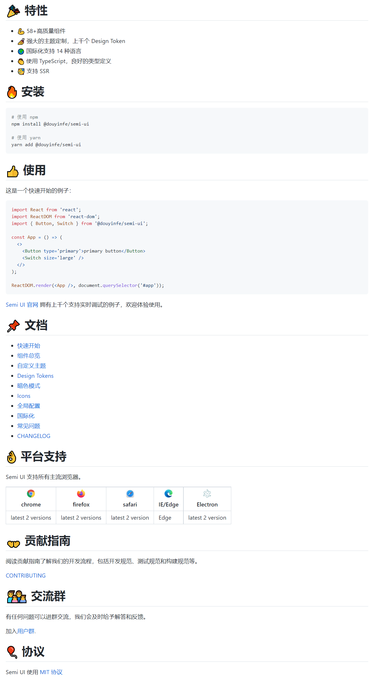 up-4ae6c916fcea9a1dbef9a6fd1a0c8202391.png