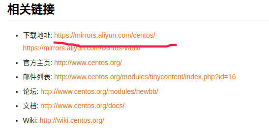 下载地址截图 下载地址截图