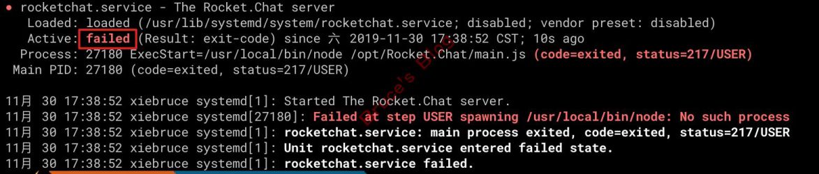 CentOS7使用RocketChat自建即时聊天服务器 