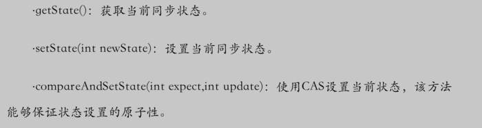 Java中的锁原理、锁优化、CAS、AQS，看这篇就对了！ 