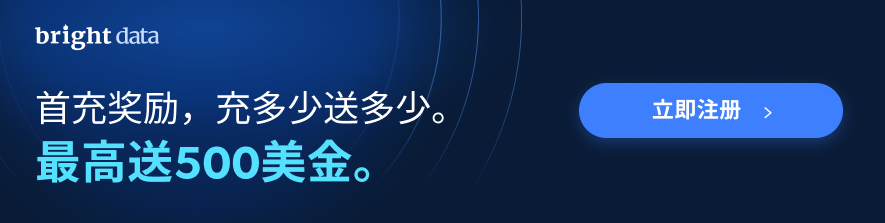 优秀的个人博客,低调大师