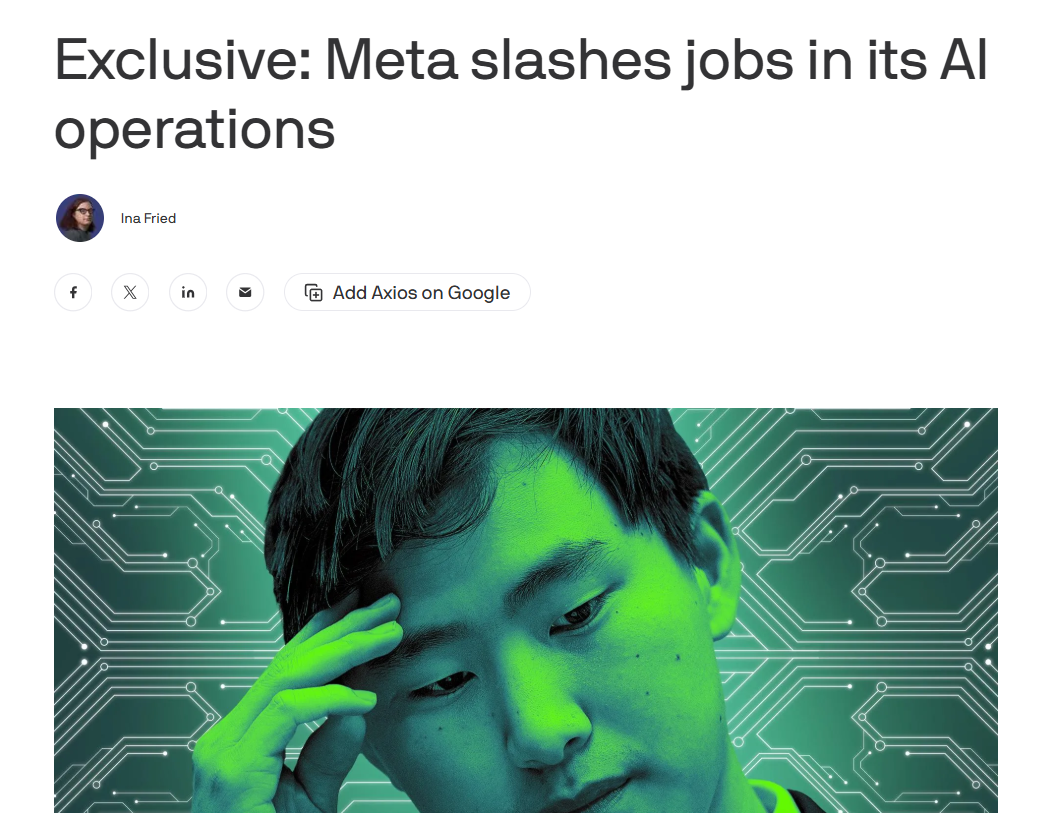 Meta AI 部门大裁员 600 人