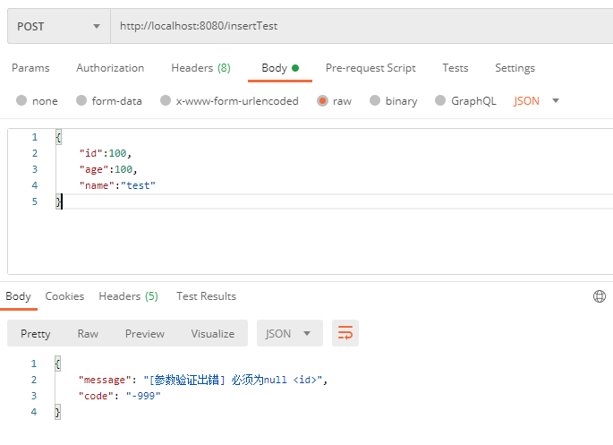 springmvc整合validation（二） @valid与@validated的区别