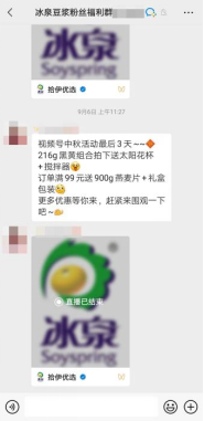 淘宝商家亏损越来越多，到底是走是留？