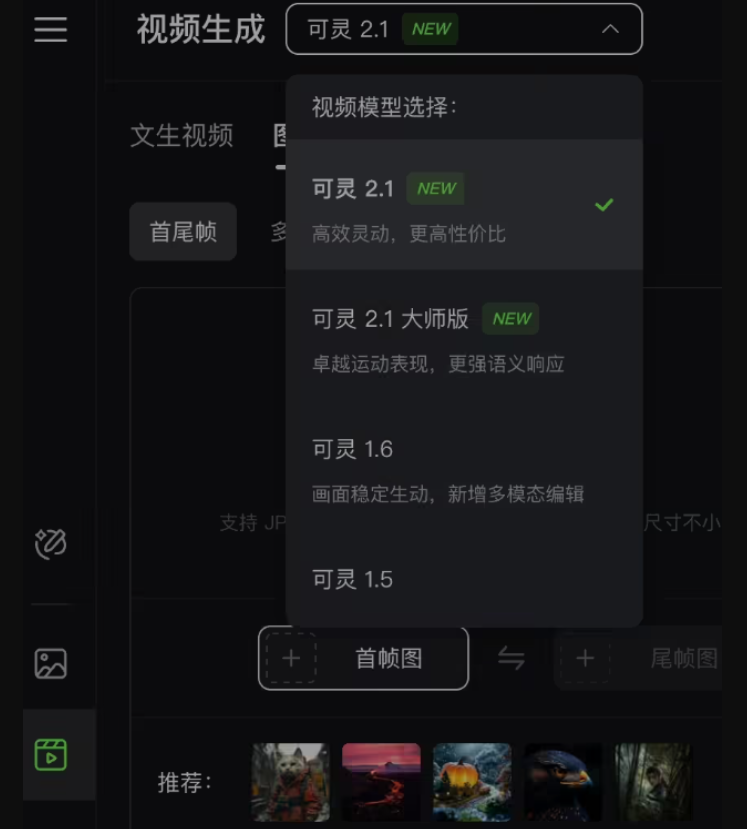 优秀的个人博客,低调大师