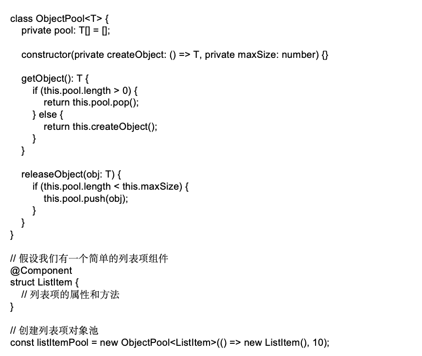 优秀的个人博客,低调大师