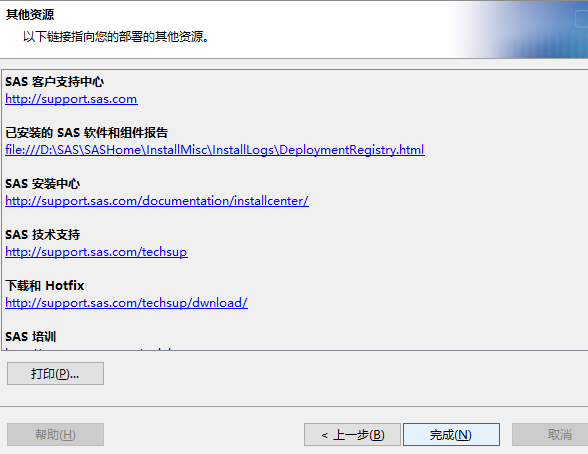 up-529eba9f3bb84c87fb3abdac1b8aaf15a11.png