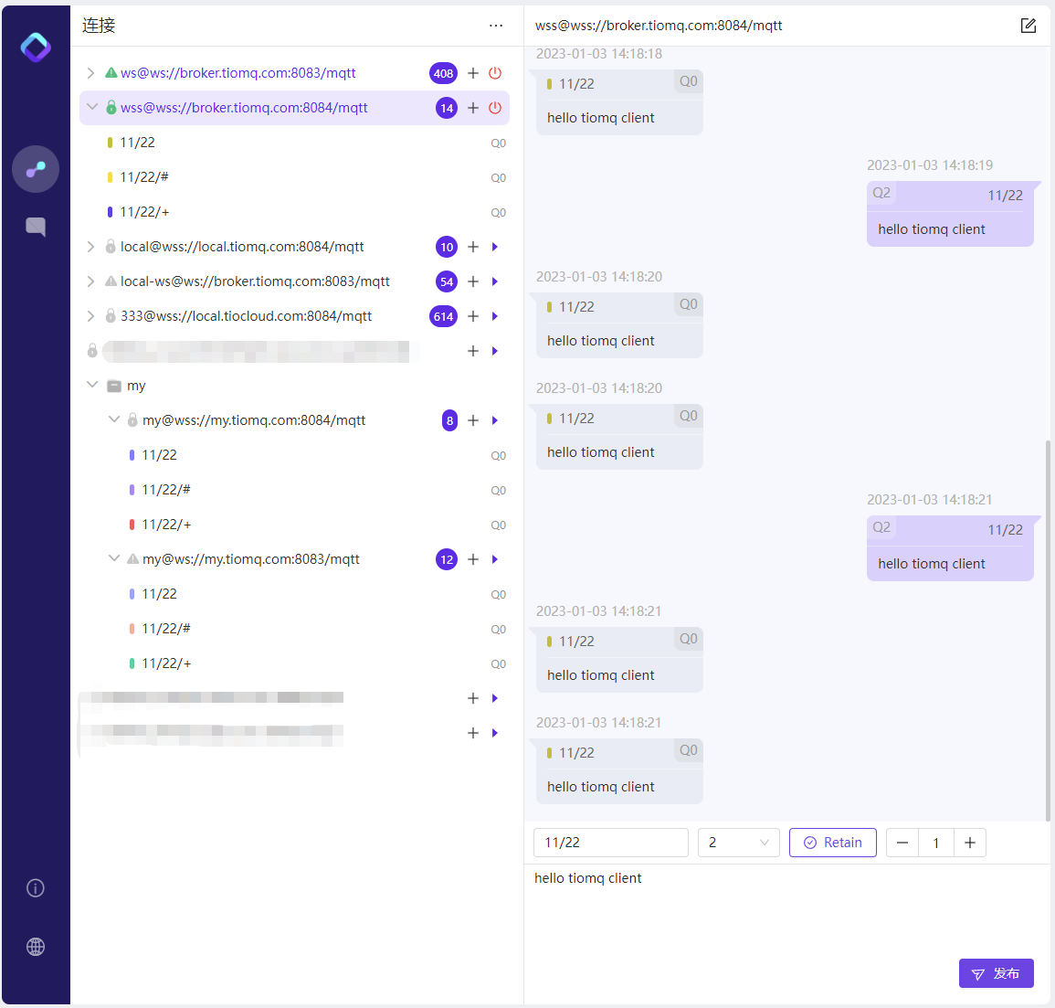 TiOMQ Client 1.0.8,比情人姐还悦色的 MQTT Client