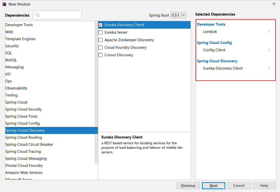 Spring Cloud系列教程(十)：分布式配置中心Spring Cloud Config(Finchley版本) 