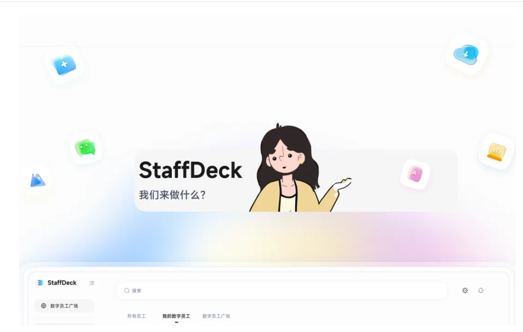 优秀的个人博客,低调大师