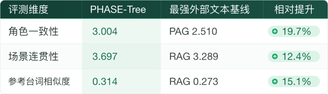 18.png