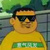 吉衣 吉衣