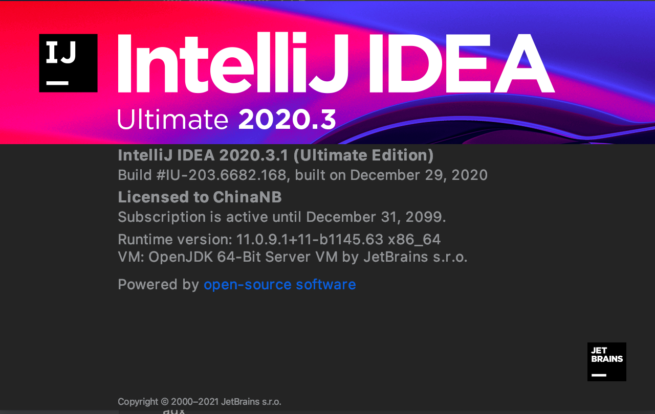IntelliJ Idea 2020.x破解到2099年教程（亲测免费且真有效）
