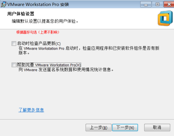 用户体验 用户体验
