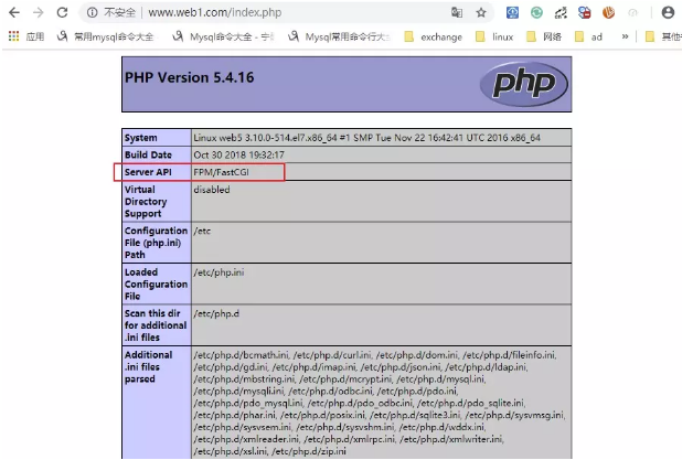 Centos7 nginx 虚拟主机、反向代理服务器及负载均衡，多台主机分离php-fpm实验 - OSCHINA - 中文开源技术交流社区
