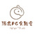 瀚高pg实验室