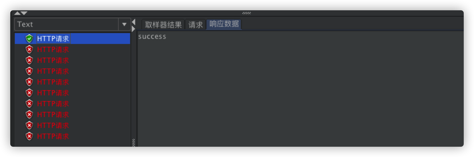 Spring Boot 接口幂等插件使用 