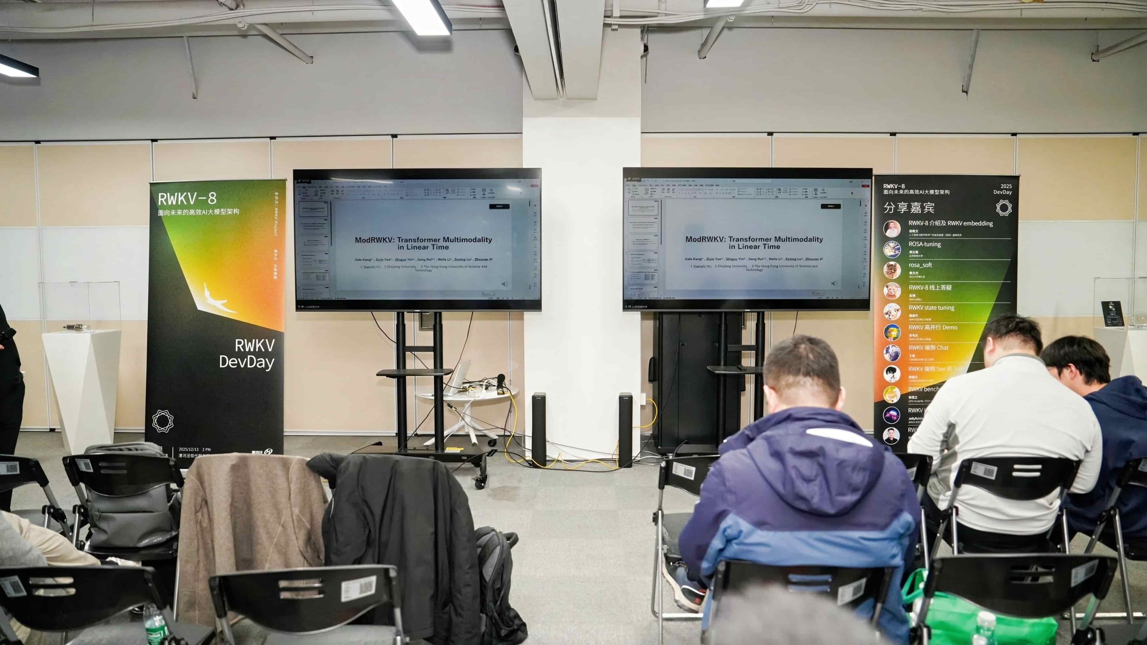 ModRWKV：RWKV 端侧 See 和 Talk