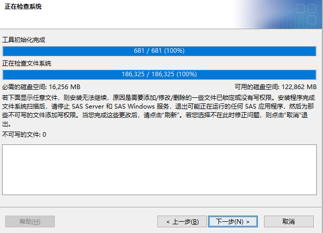 up-5a6f002c0c9fe174912bfab4d13266954c2.png