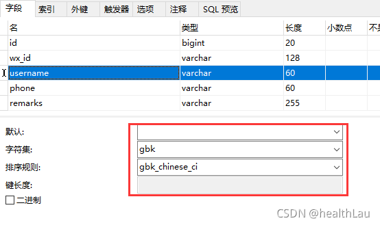汉字图形化 Oschina 中文开源技术交流社区