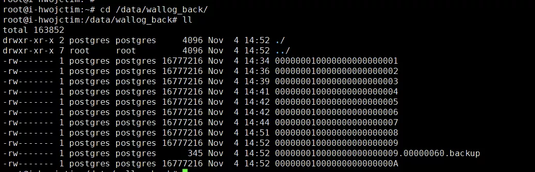 分享 | 一文了解 PG PITR 即时恢复