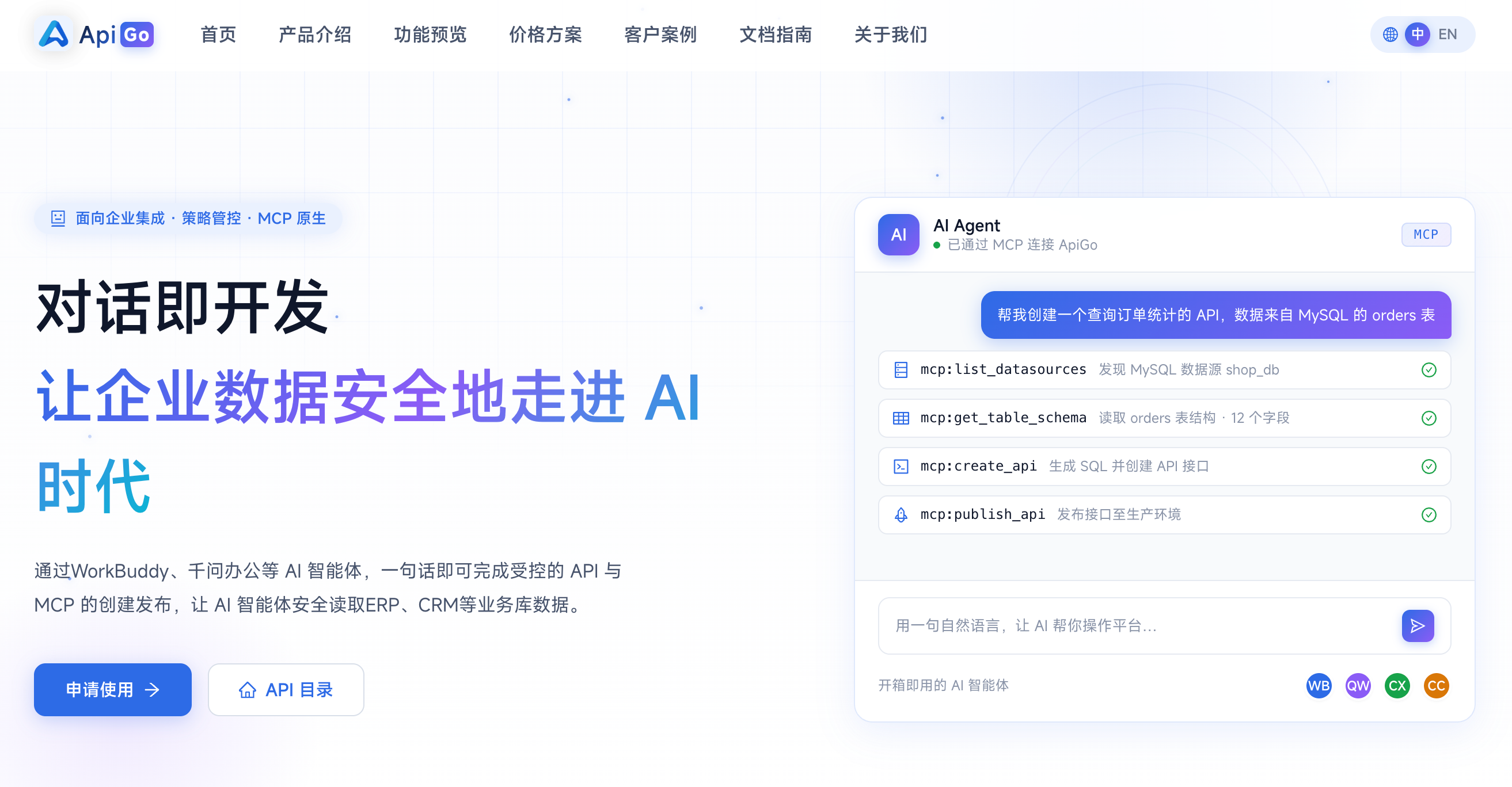 优秀的个人博客,低调大师
