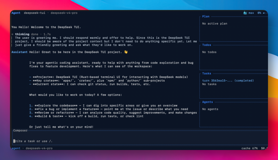 DeepSeek-TUI 在终端里运行,左侧是模型的思考过程,下方标着 deepseek-v4 pro