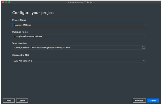 鸿蒙OS应用开发实践（三）