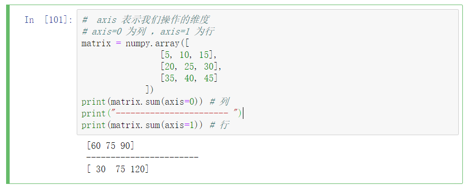 Python数据分析与机器学习【01