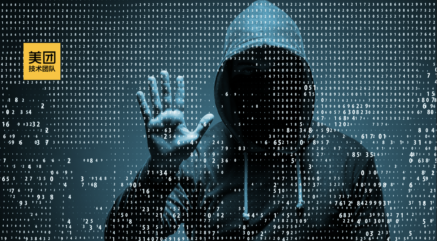 Fairplay DRM与混淆实现的研究