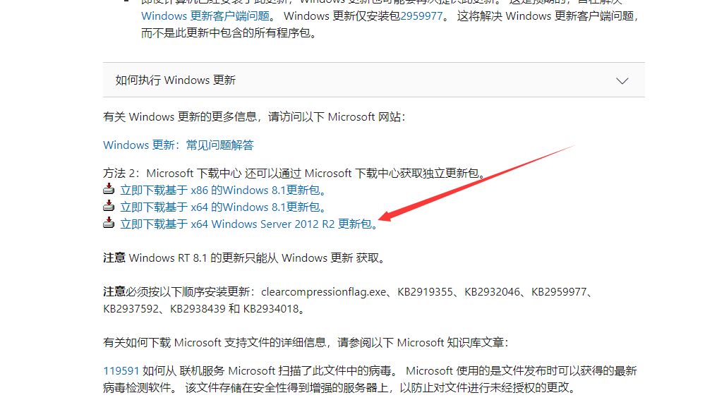 up-634dbded0e389fa0c1c3a8d2660366ed501.png