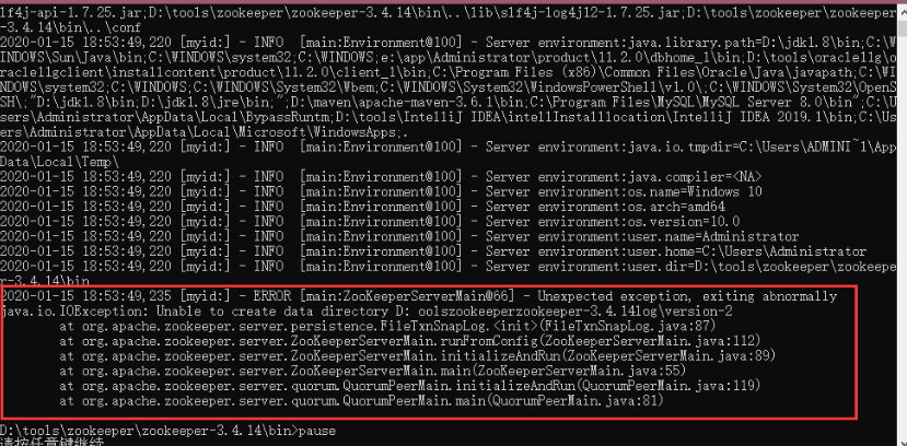 错误描述 错误描述