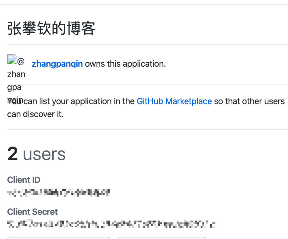 image-20200306222528779