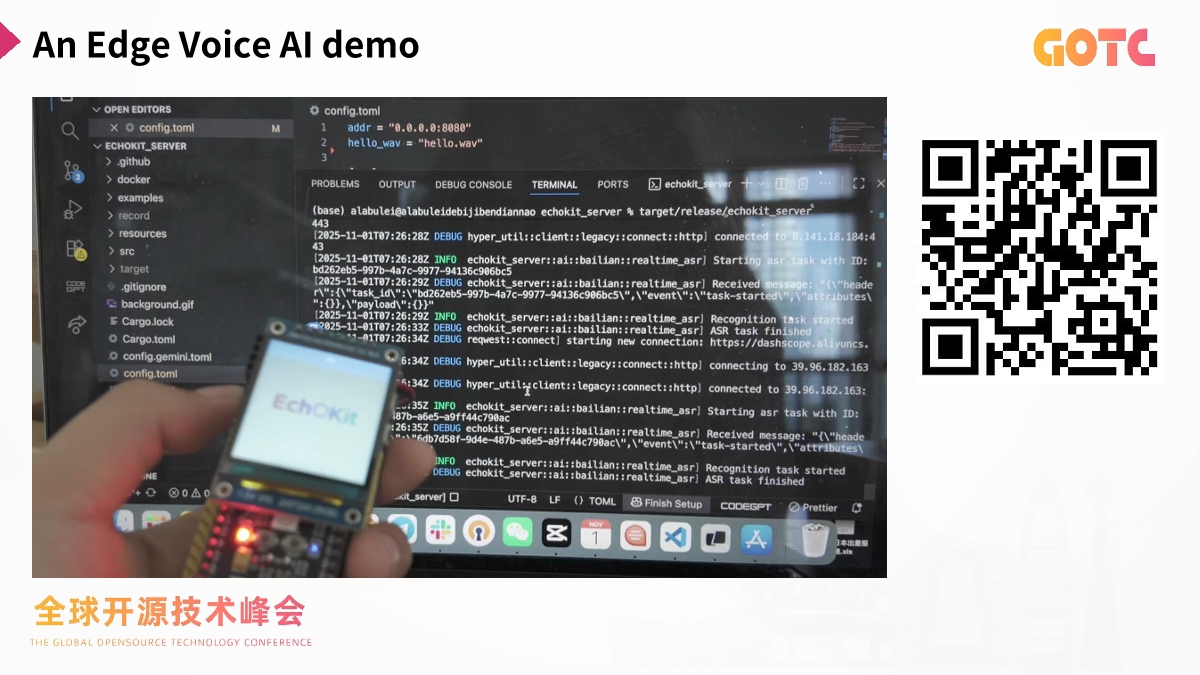 嵌入式语音 AI 的完整实践路径：从设备到云的真实工程经验