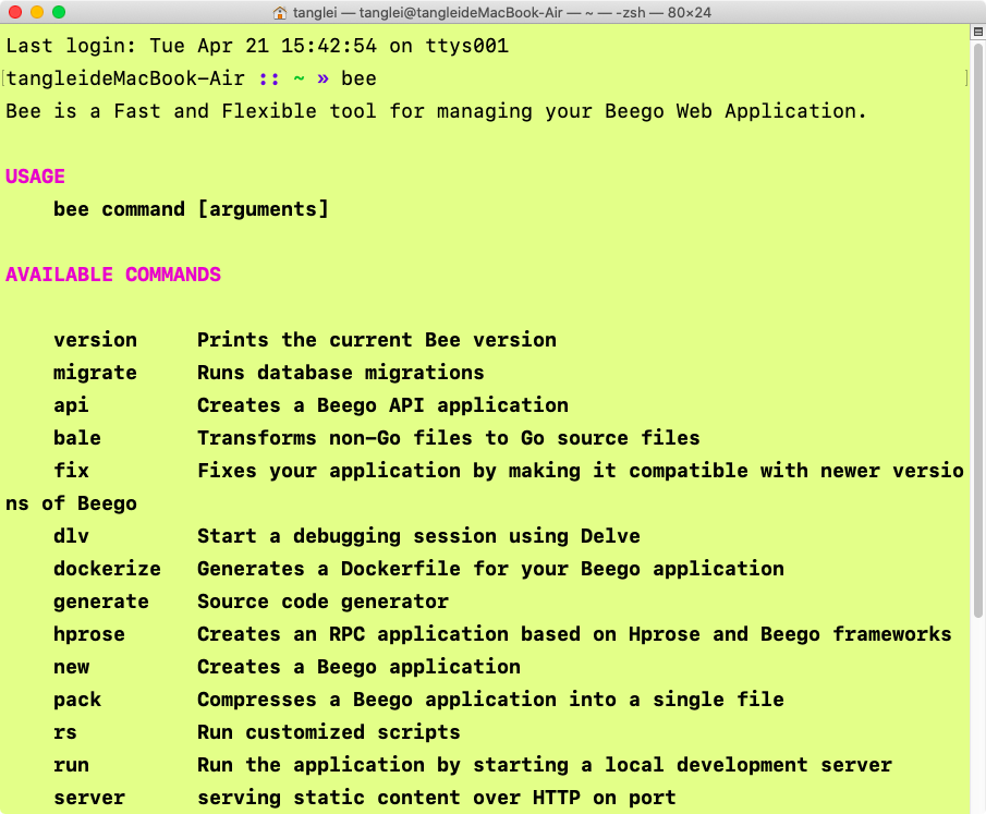 image-20200421155544395