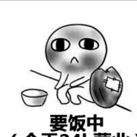 灰灰世界