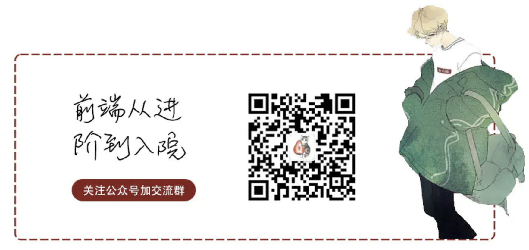 手写 Promise 20 行最简实现（面试必备）