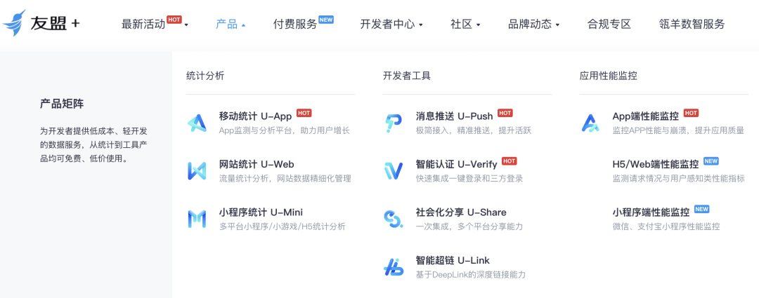 优秀的个人博客,低调大师