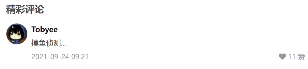 up-6687394889ada35e5358fd40591df579307.png