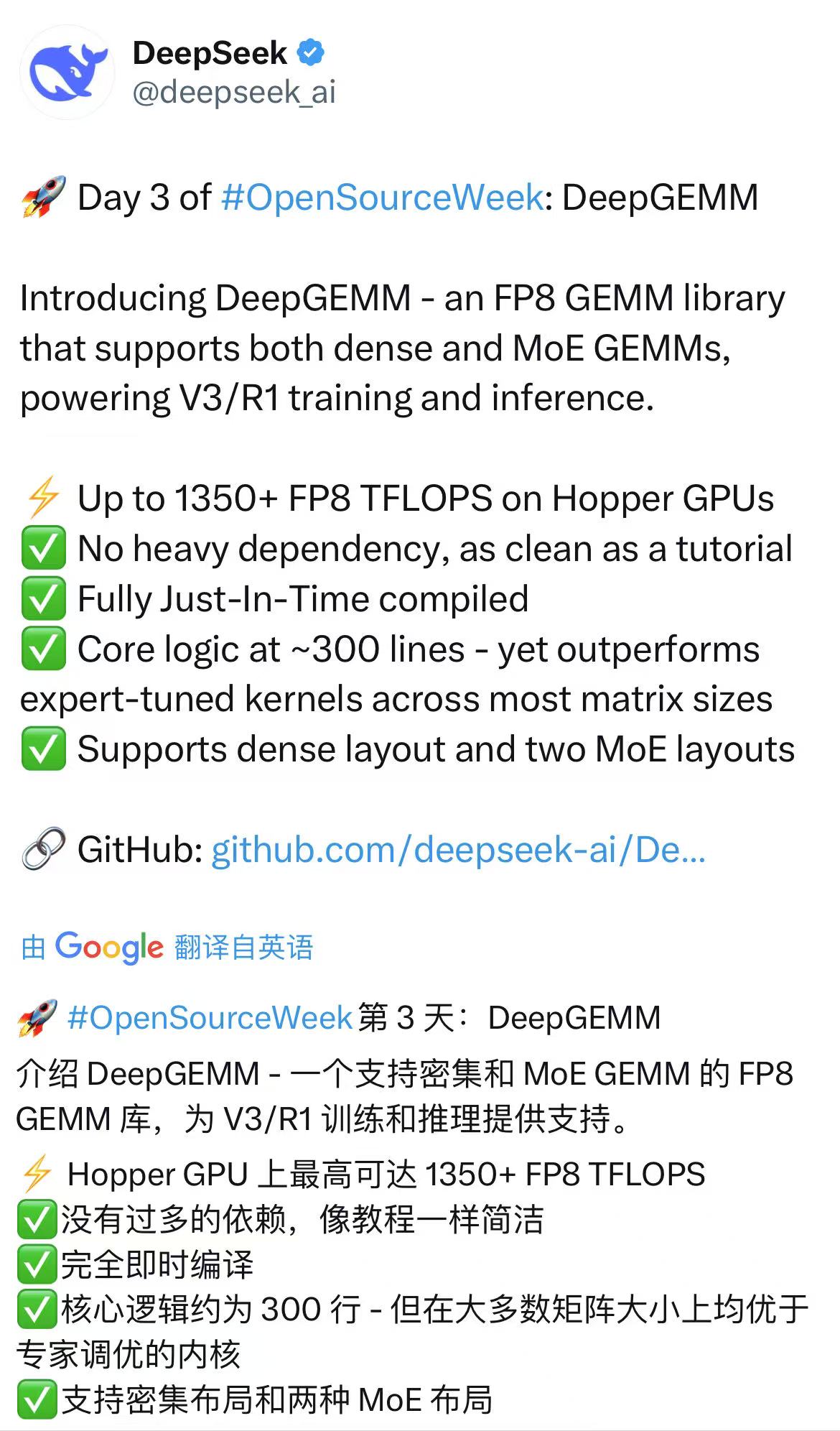 优秀的个人博客,低调大师