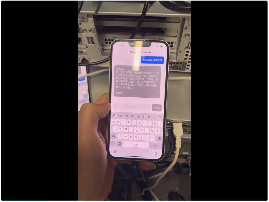 优秀的个人博客,低调大师