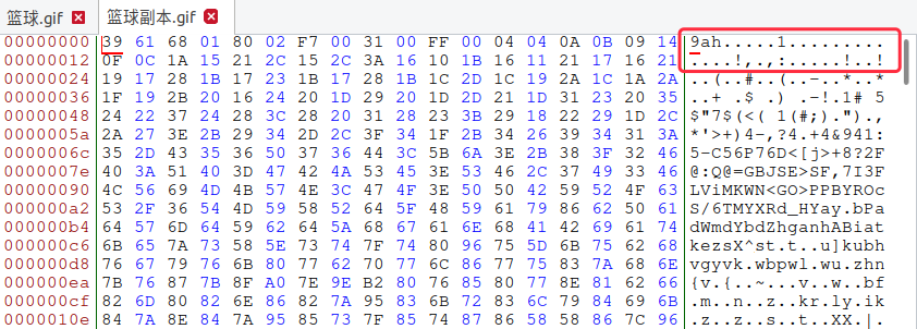 image-20200514111046977