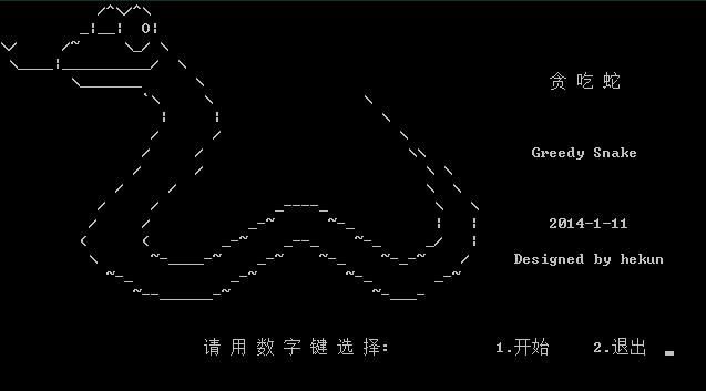 sleep函数，sleep函数c语言