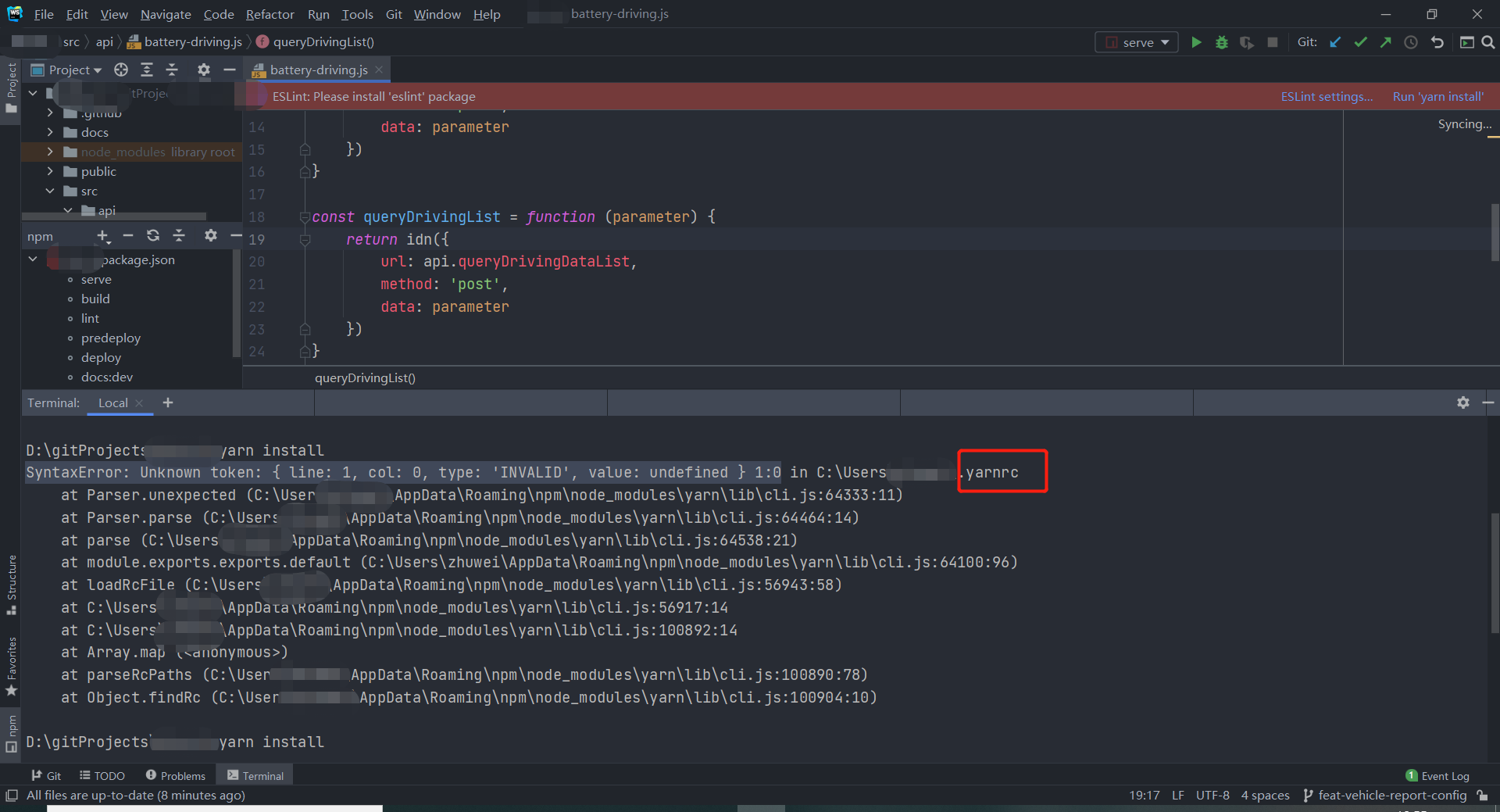 yarn install SyntaxError Unknown token { line 1, col 0, type