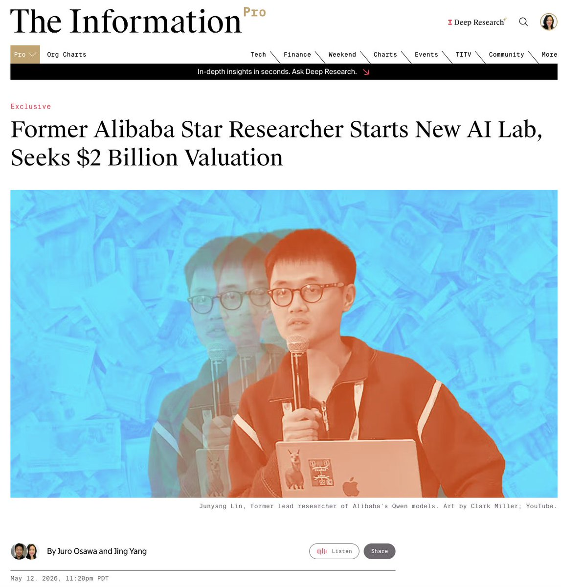 前通义千问技术负责人林俊旸成立 AI 实验室，估值瞄准 20 亿美元
