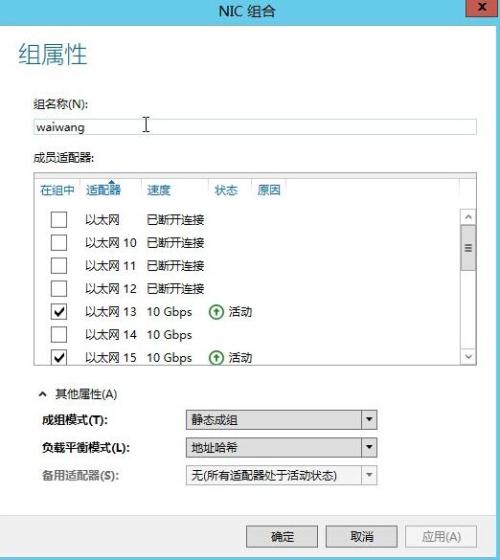 wKioL1f44pWD72cuAACBJzfQdxM566.jpg-wh_50